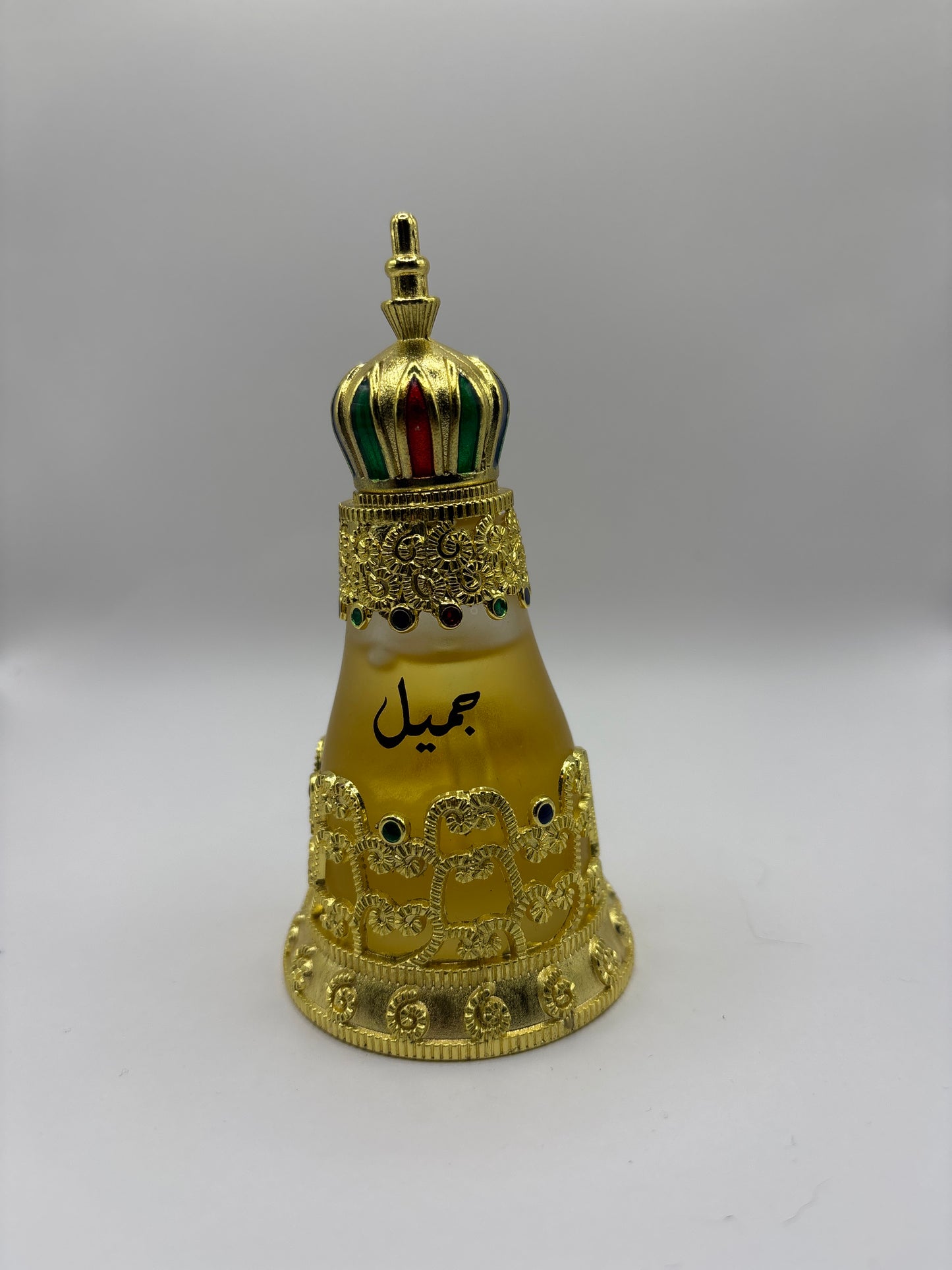Khadlaj: Jameel